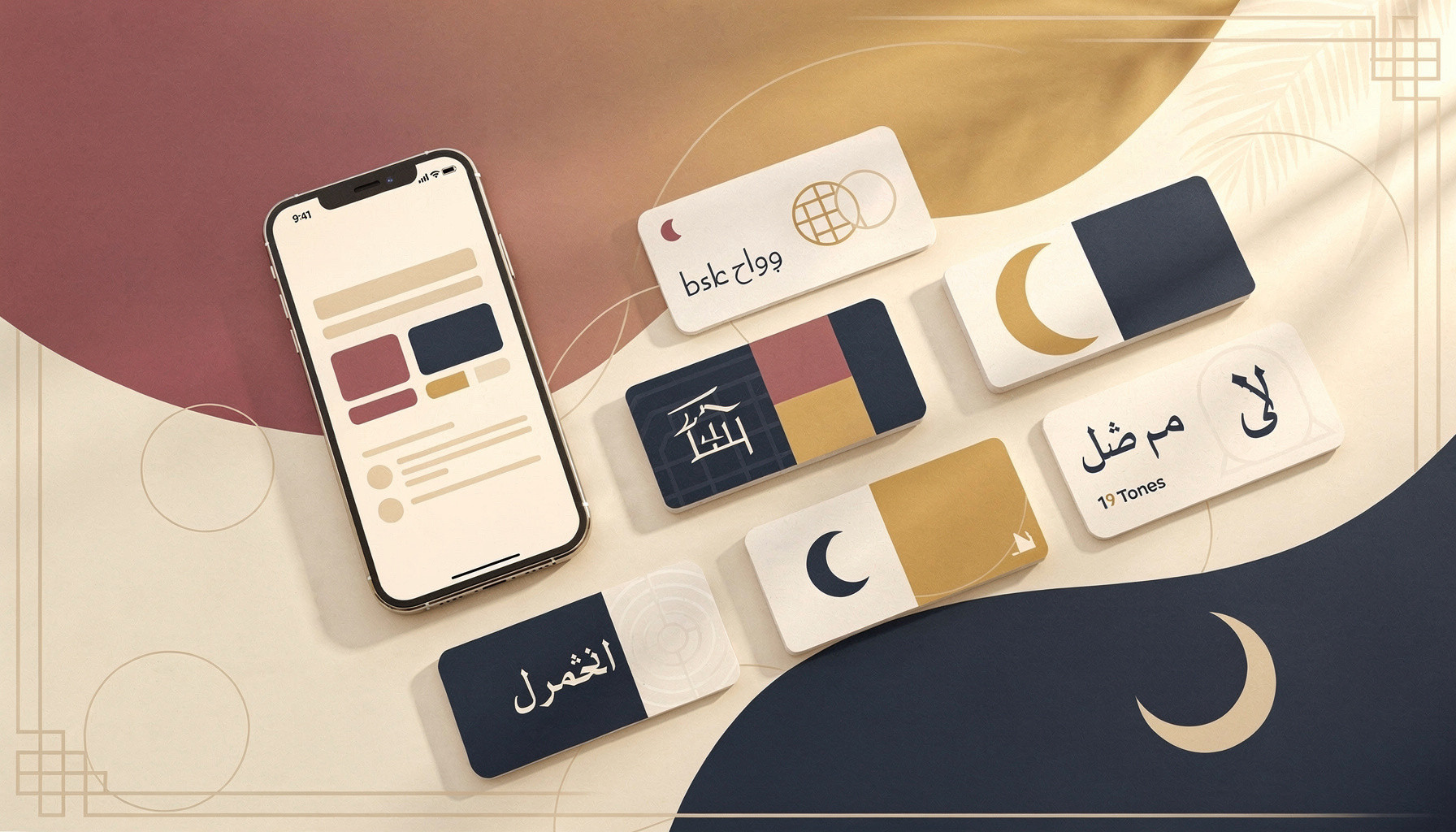 HSK Academy website preview